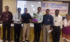 Pramod Rathod - 1